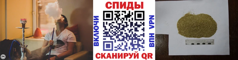 Бутират вода  кракен сайт  Жуковка 
