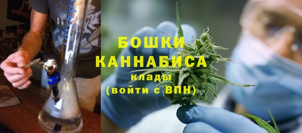 кокаин колумбия Гусиноозёрск