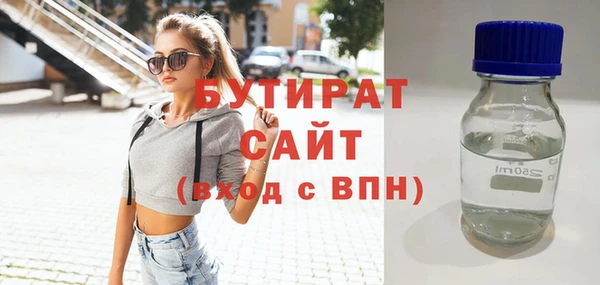 кокаин колумбия Гусиноозёрск