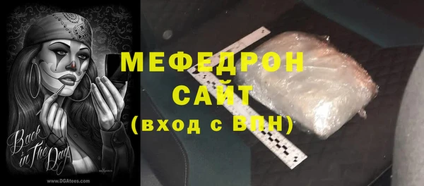 кокаин колумбия Гусиноозёрск