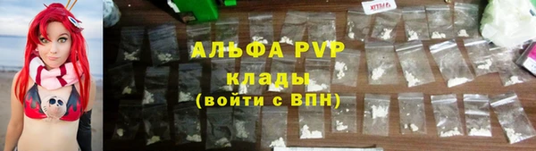 jwh Гусь-Хрустальный