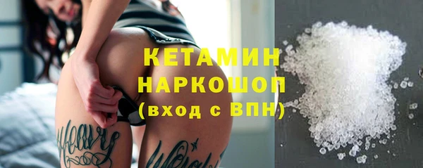 jwh Гусь-Хрустальный