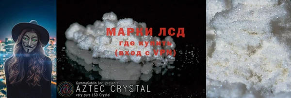 jwh Гусь-Хрустальный