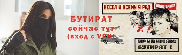 jwh Гусь-Хрустальный