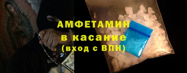 jwh Гусь-Хрустальный