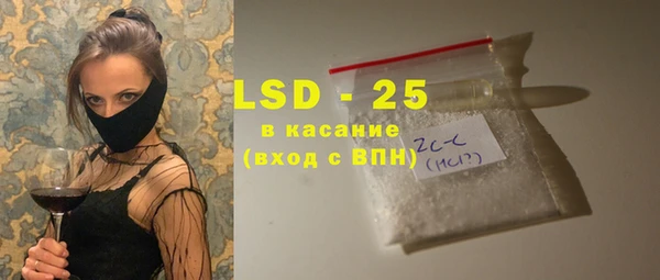 кокаин колумбия Гусиноозёрск