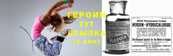 хмурый Верхний Тагил