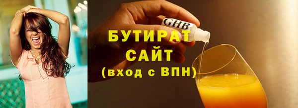 кокаин колумбия Гусиноозёрск