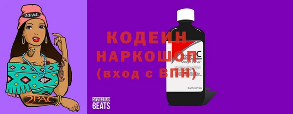 кокаин колумбия Гусиноозёрск