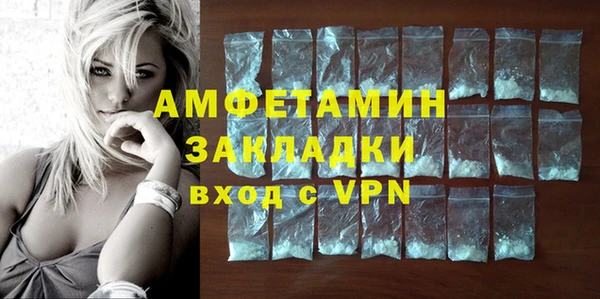 метадон Долгопрудный