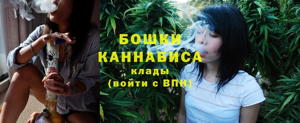 кокаин колумбия Гусиноозёрск