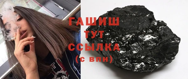 кокаин колумбия Гусиноозёрск