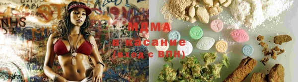 альфа пвп VHQ Гусев