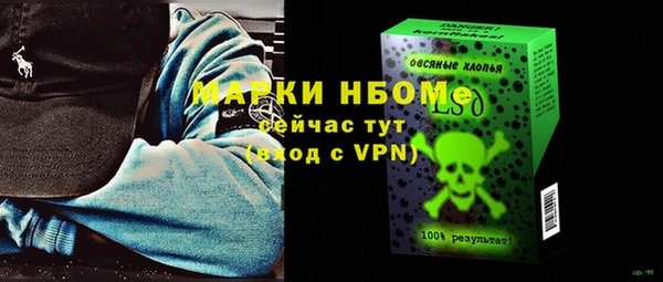 кокаин колумбия Гусиноозёрск