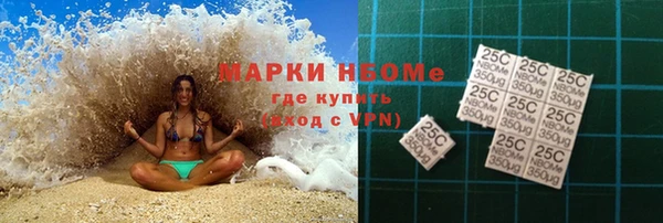 кокаин колумбия Гусиноозёрск