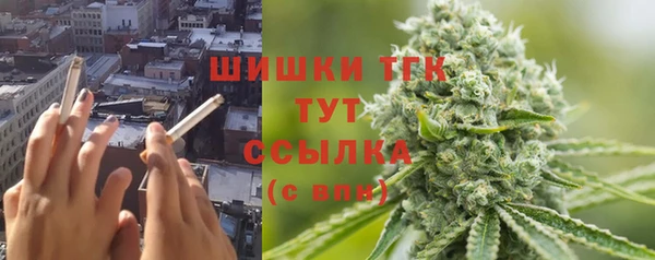 метадон Долгопрудный