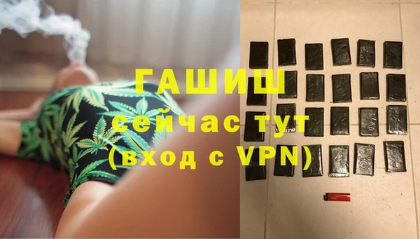 кокаин перу Горнозаводск